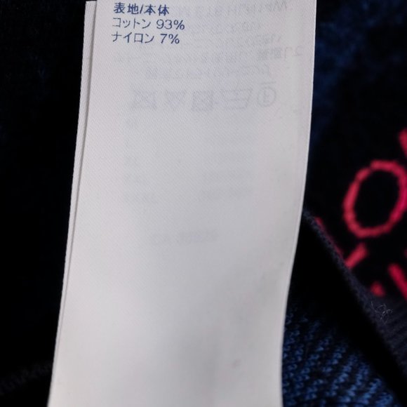 Louis Vuitton Blue Damier Salt Print Sweater - Picture 14 of 15